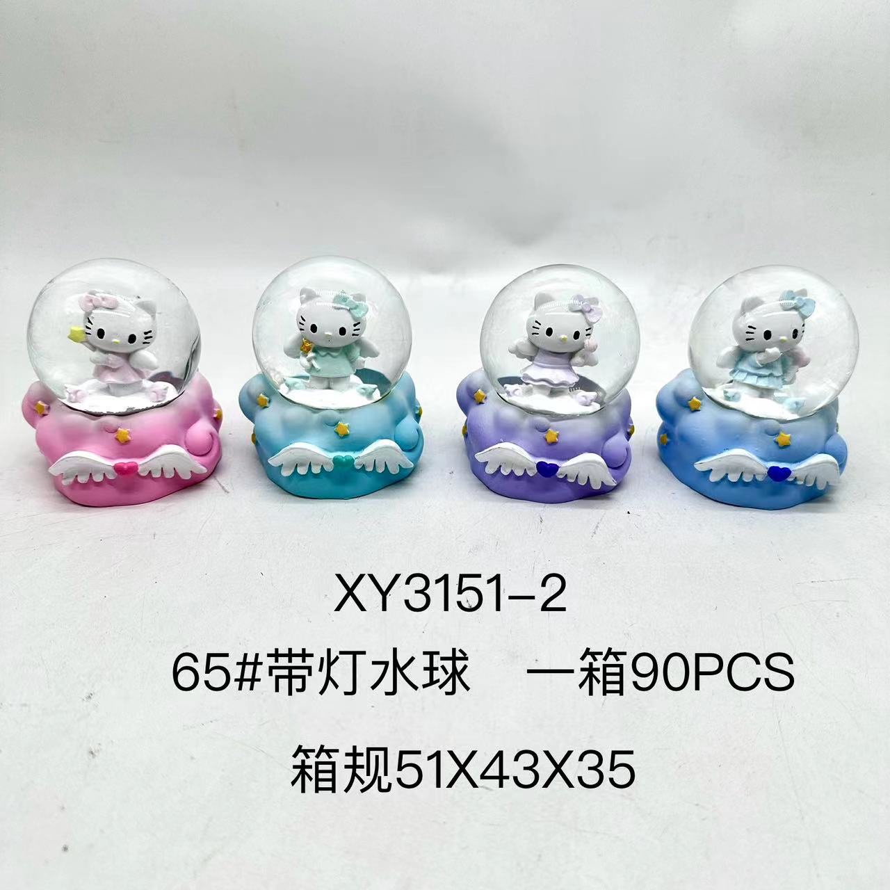 玻璃工艺品透明玻璃花瓶透明花瓶产品图