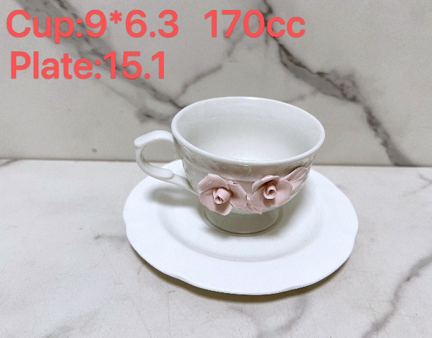 方圆陶瓷浮雕咖啡杯碟网红小清新咖啡杯
