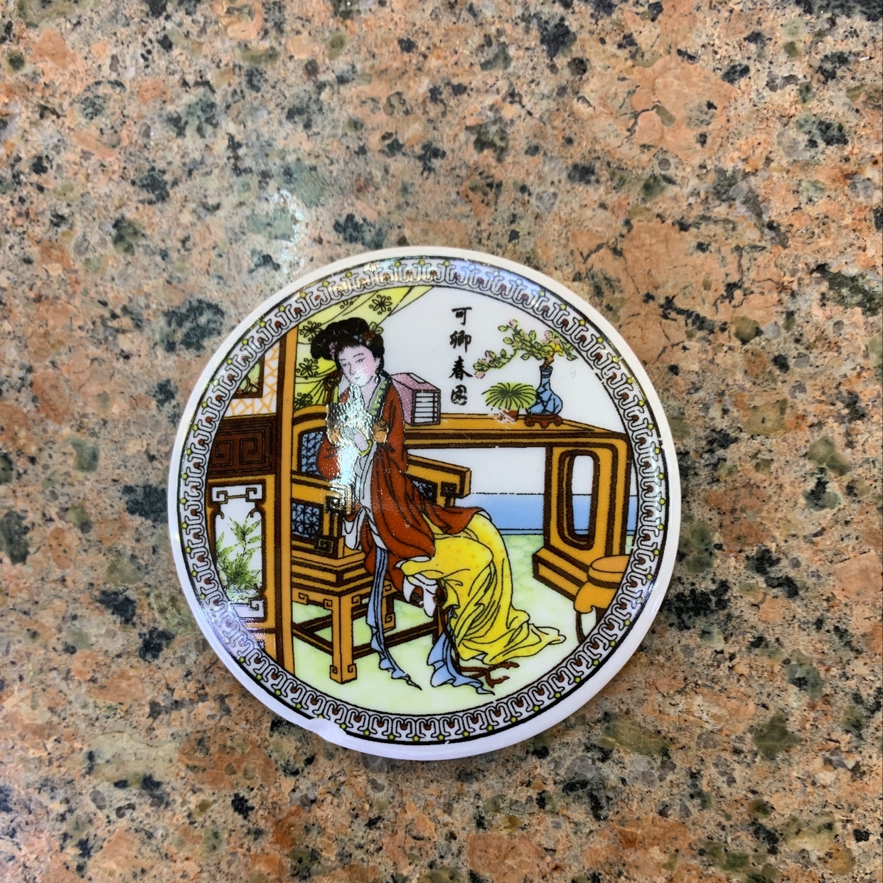 陶瓷创意家居摆件礼品