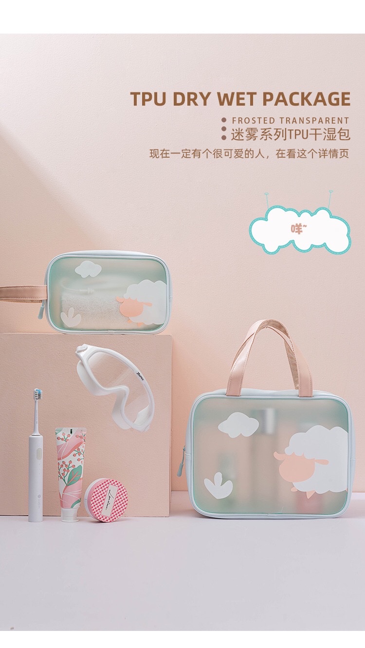 TPU dry-wet separation children's sports bag, swimming and fitness storage bag, cartoon sheep large-capacity hand-held beach bag detail image 9