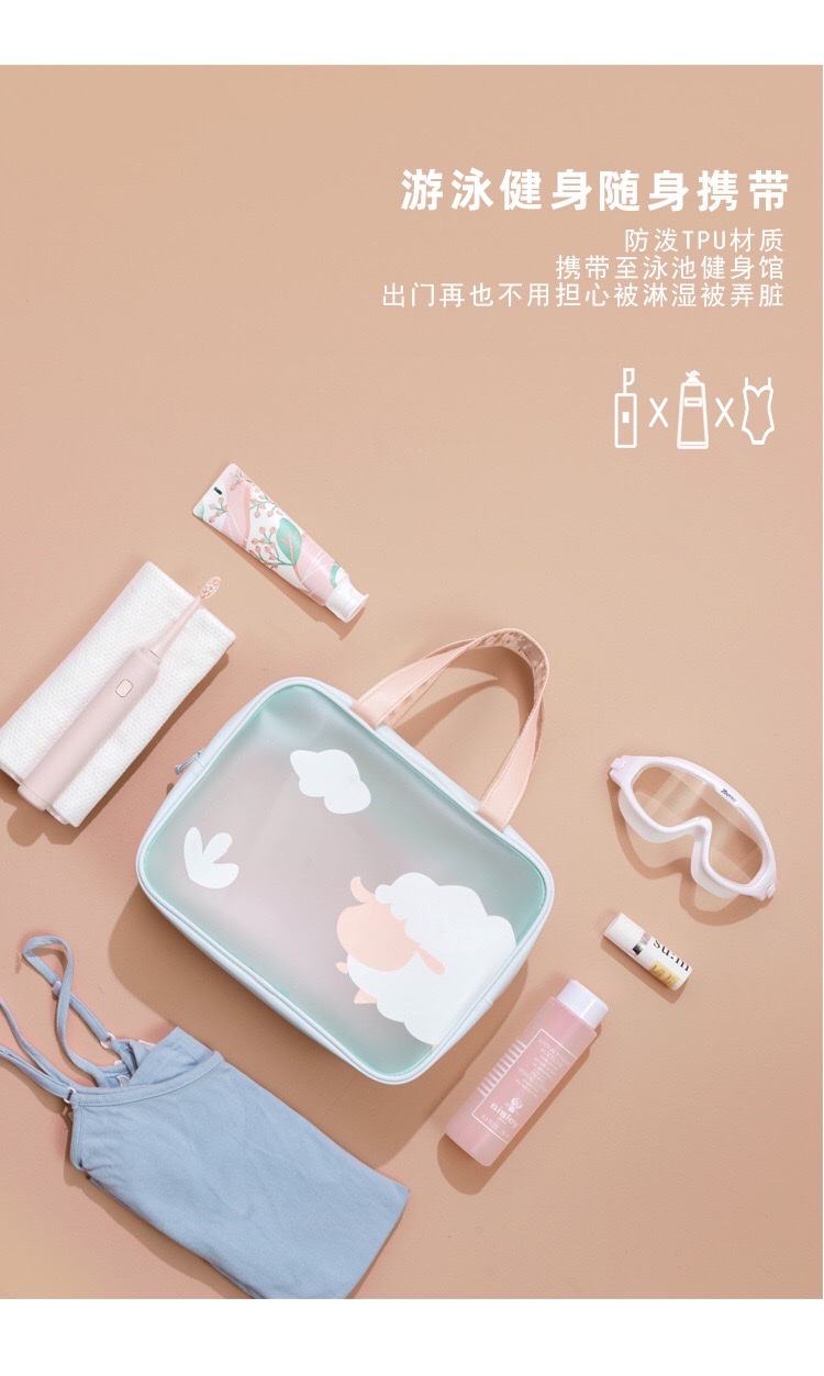 TPU dry-wet separation children's sports bag, swimming and fitness storage bag, cartoon sheep large-capacity hand-held beach bag detail image 8