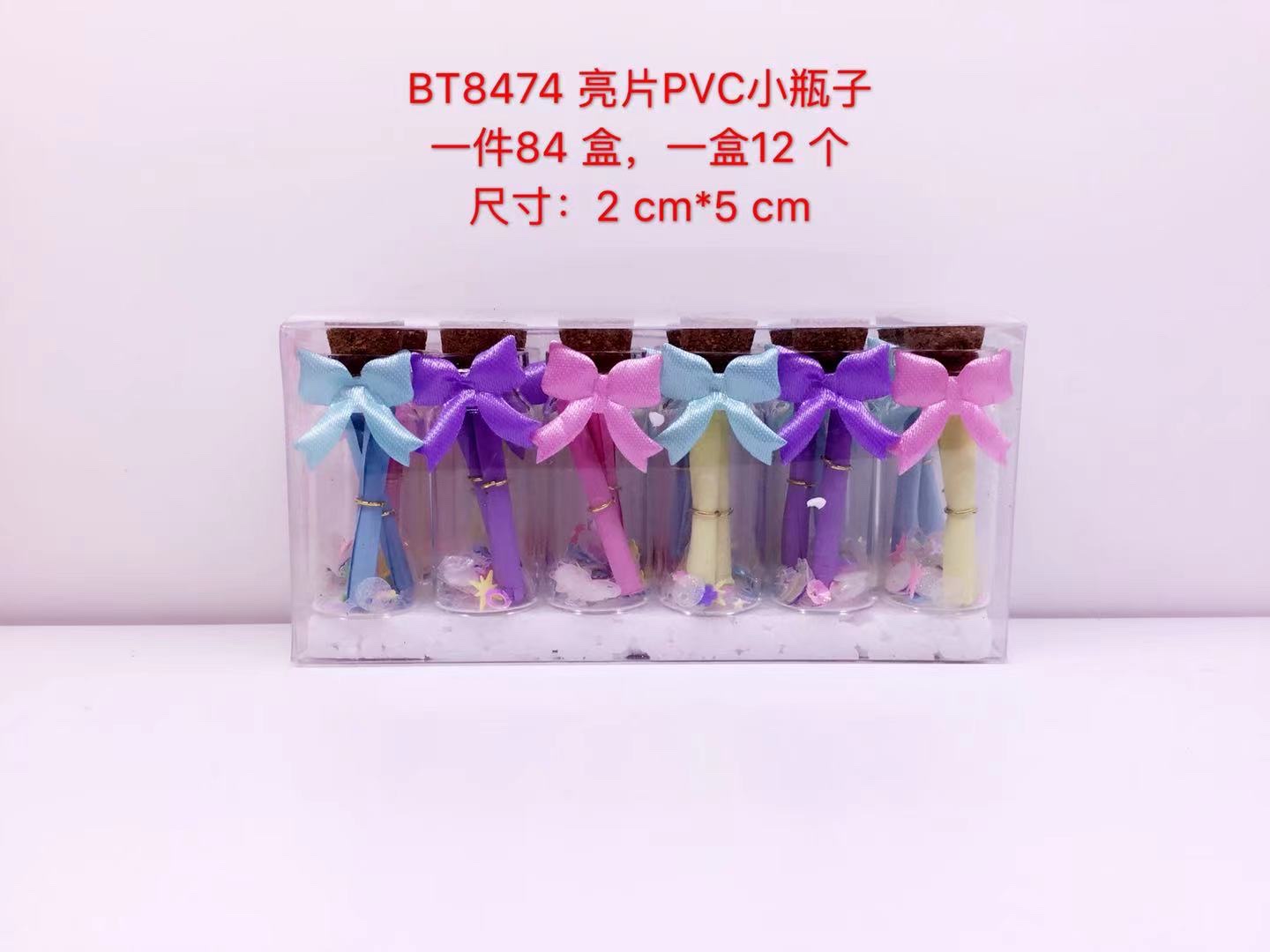 Little wishing bottle details Picture