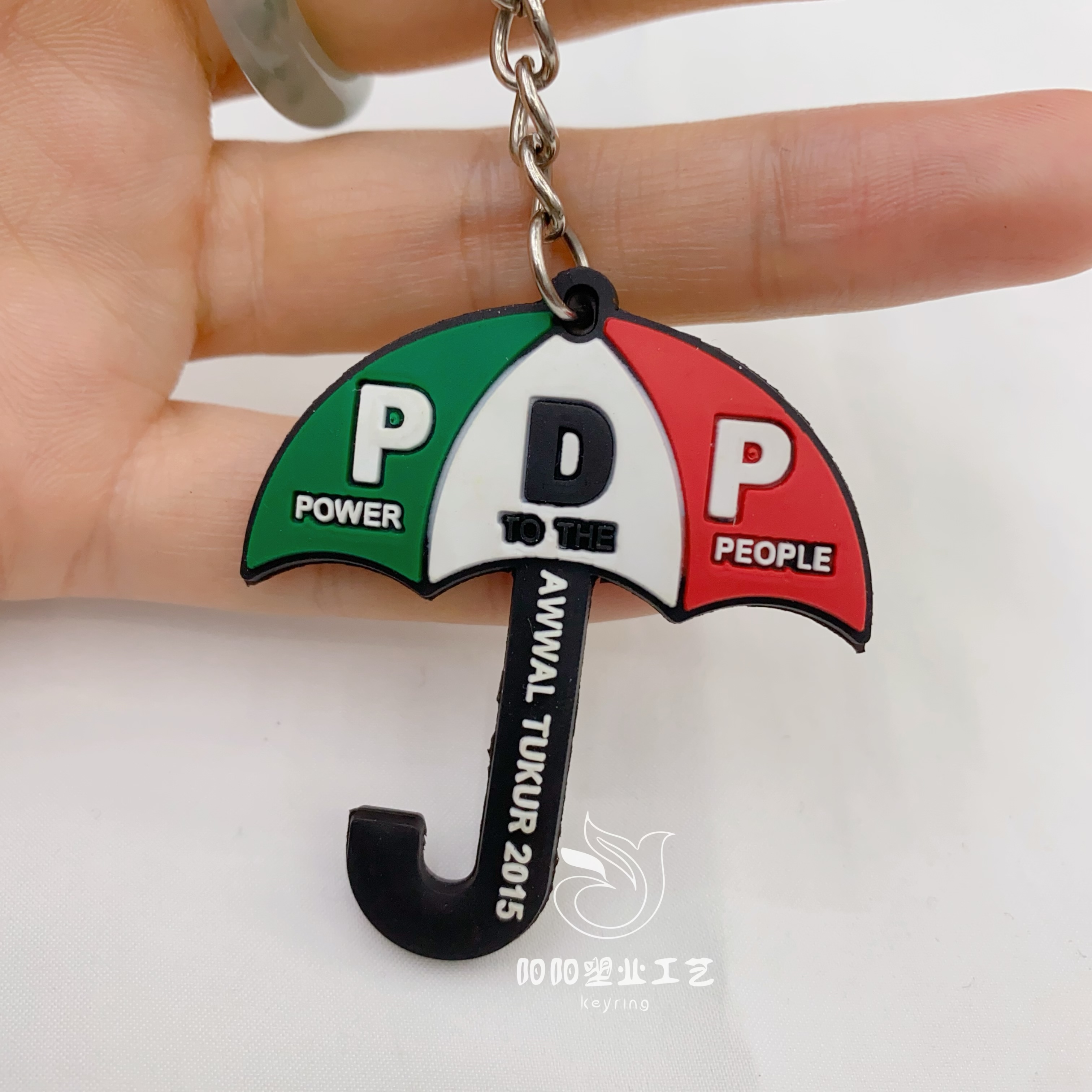 软胶卡通钥匙扣定货活动促销小礼品钥匙圈挂件硅胶PVC钥匙扣制定