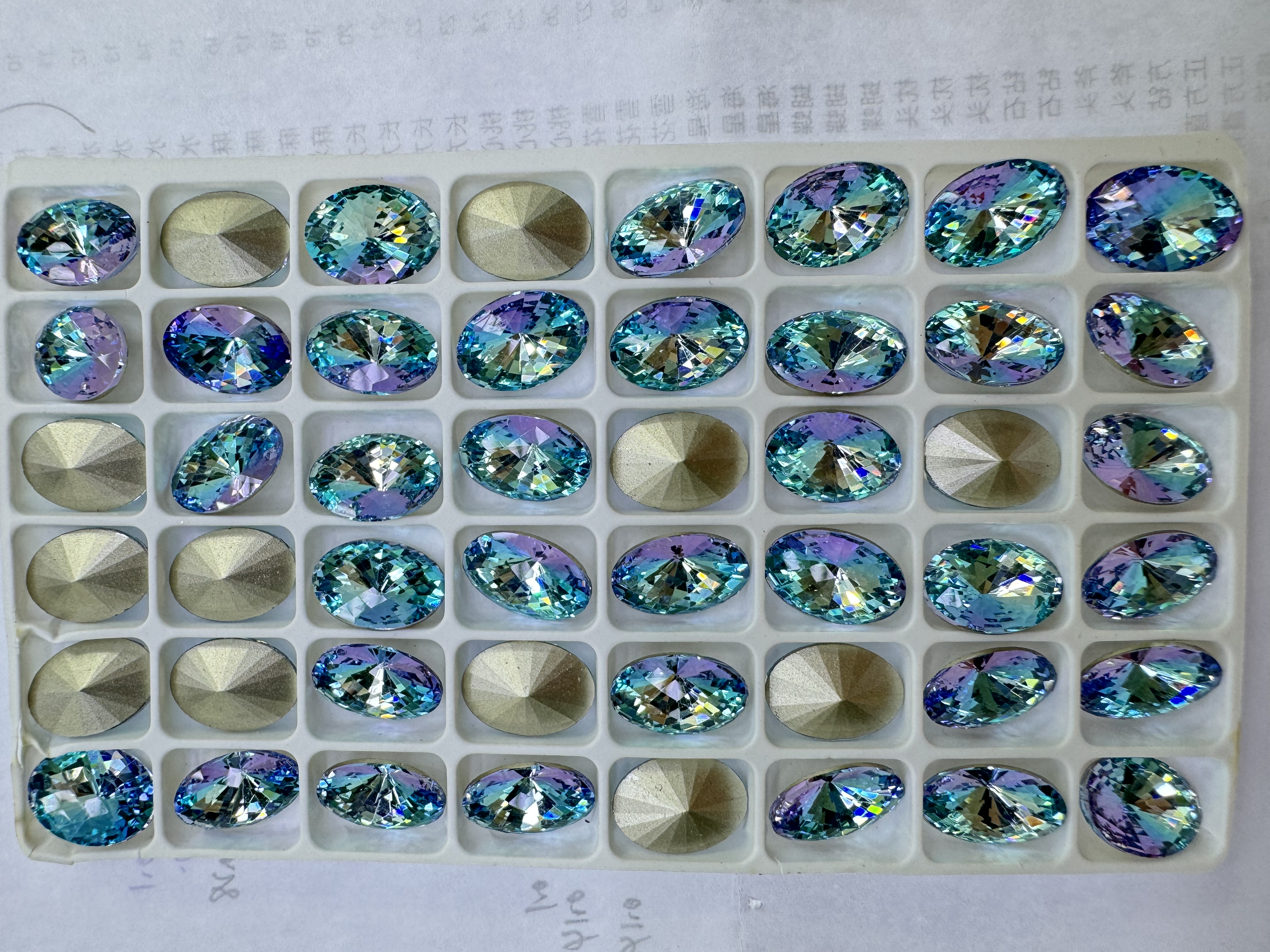 鸟巢切鸽子蛋美甲钻饰品， DIY饰品配件 创意玻璃配件 玻璃水晶饰品元素 精美耐用 配件玻璃水晶手工制作专用