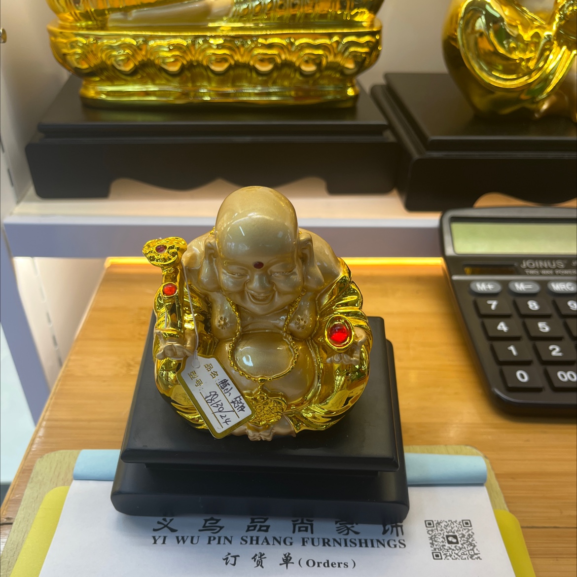 Maitreya Buddha, Indian Buddha, Laughing Buddha, Happy Buddha full figure