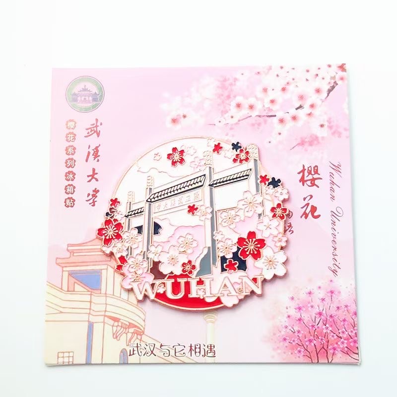 城市热门景点地标金属冰箱贴设计定制北京杭州成都特色旅游纪念品细节图