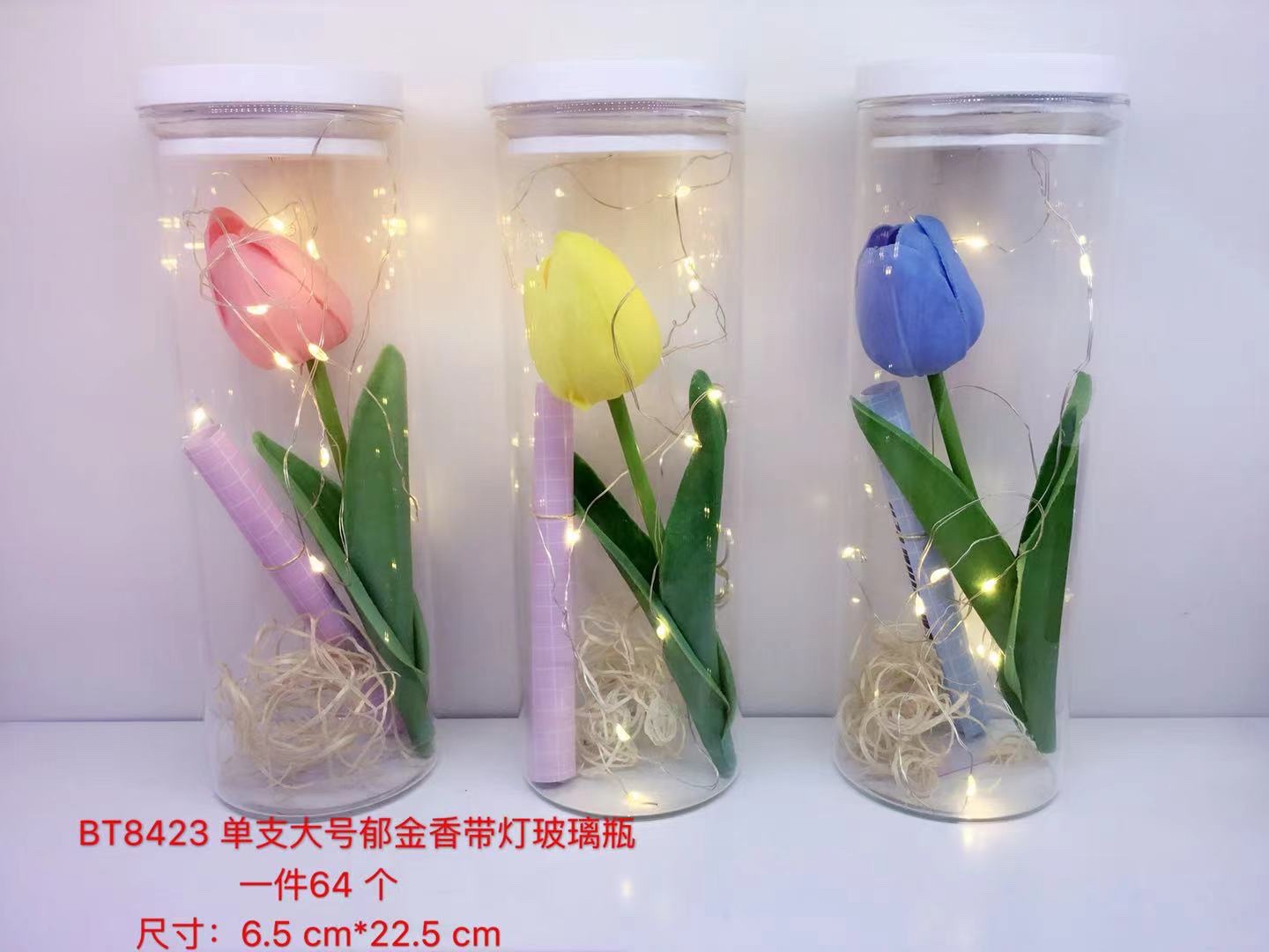 郁金香玻璃许愿瓶玻璃工艺品