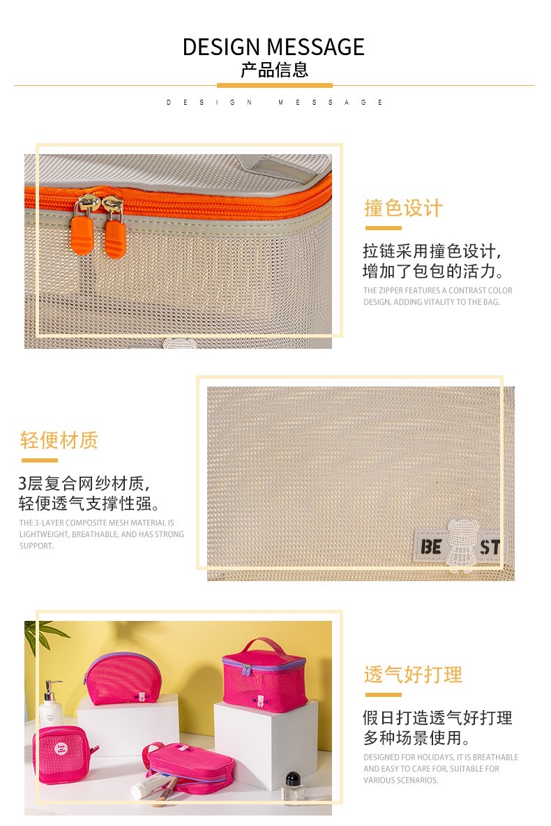 New hand-held toiletry bag with grid, large capacity, travel lipstick storage bag wholesale, beach quick-drying makeup bag detail image 7