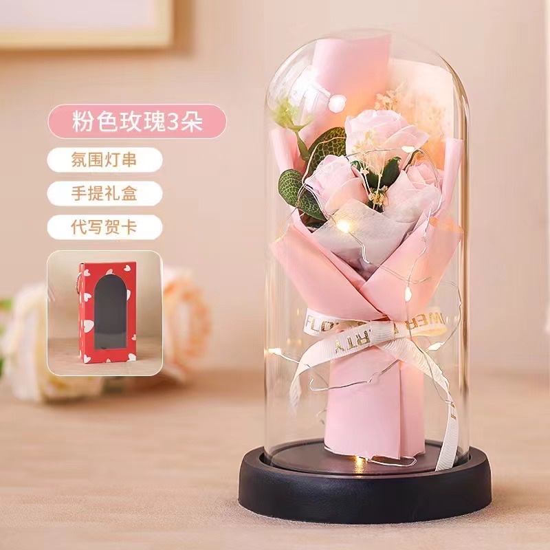 Soap flower glass cover Valentine's Day gift, Mother's Day and Teachers' Day gift detail image 4