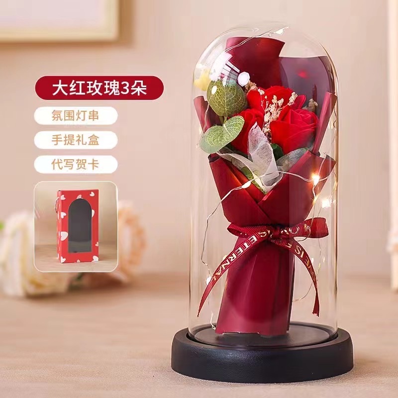 Soap flower glass cover Valentine's Day gift, Mother's Day and Teachers' Day gift