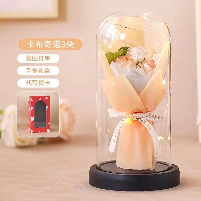 Soap flower glass cover Valentine's Day gift, Mother's Day and Teachers' Day gift detail image 5