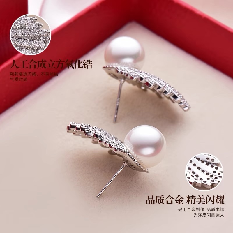 Pearl earrings with ear clips are a new, high-end, and small chanel-style ear stud accessory suitable for women with big round faces Application Scenario