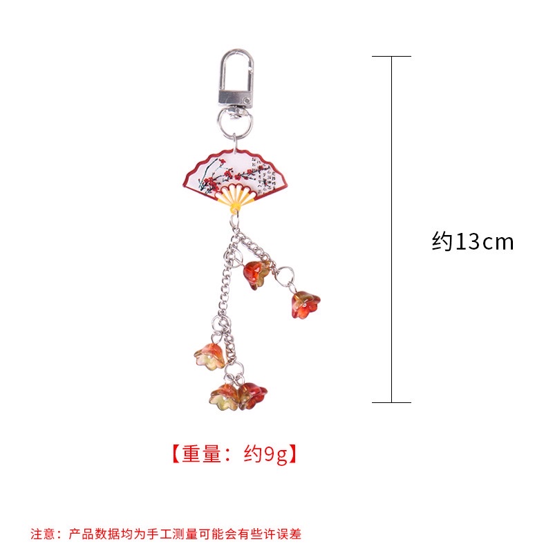 亚克力印花扇兰花合金钥匙扣车钥匙挂件包挂饰品钥匙扣钥匙扣挂件钥匙扣详情图8