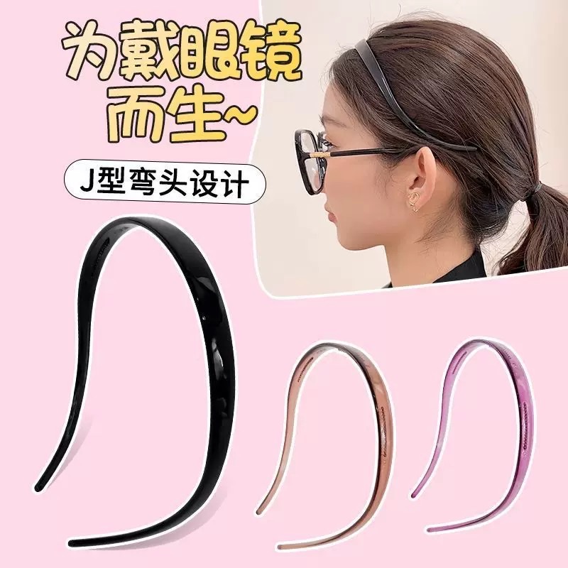 透明洗脸发箍女压碎发专用头箍2023新款气质墨镜带齿防滑百搭发捆发饰