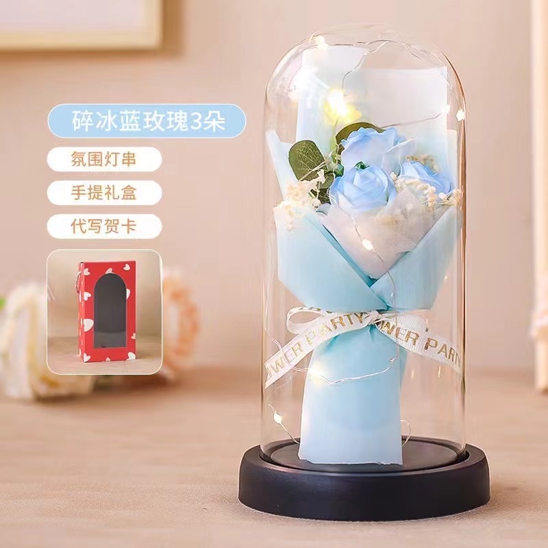 Soap flower glass cover Valentine's Day gift, Mother's Day and Teachers' Day gift detail image 7