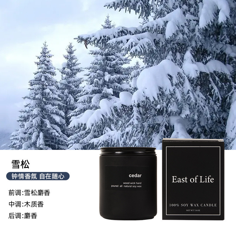 Handmade smokeless soy wax frosted glass cup scented candles wholesale creative souvenirs Scented candles Amazon scented candles detail image 9