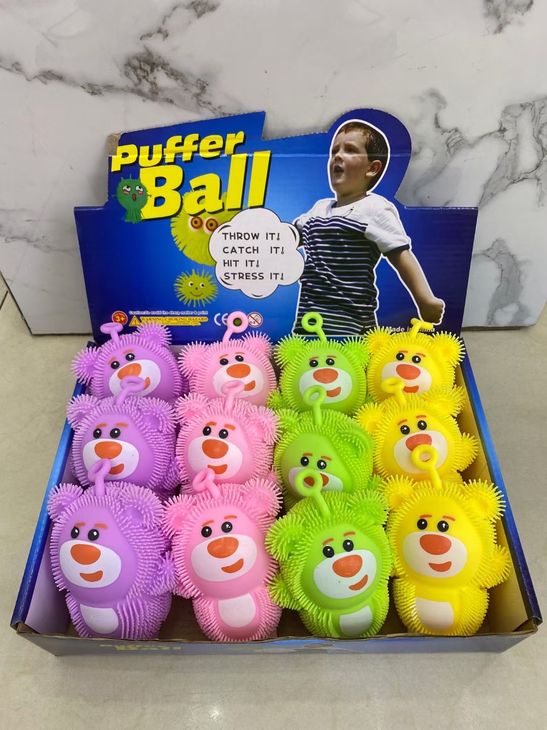 四色童趣玻璃弹珠白底实物图