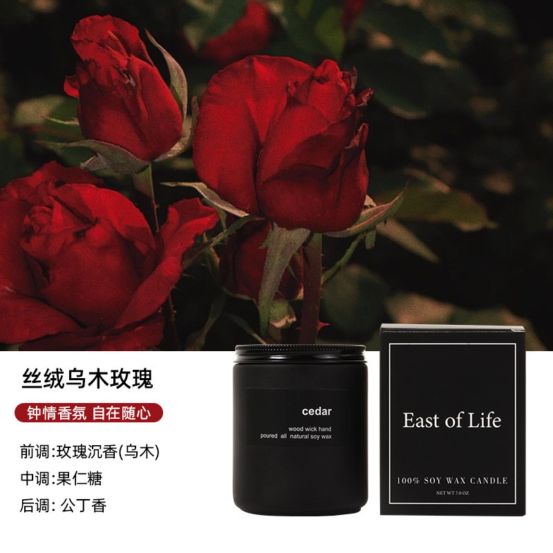 Handmade smokeless soy wax frosted glass cup scented candles wholesale creative souvenirs Scented candles Amazon scented candles detail image 5