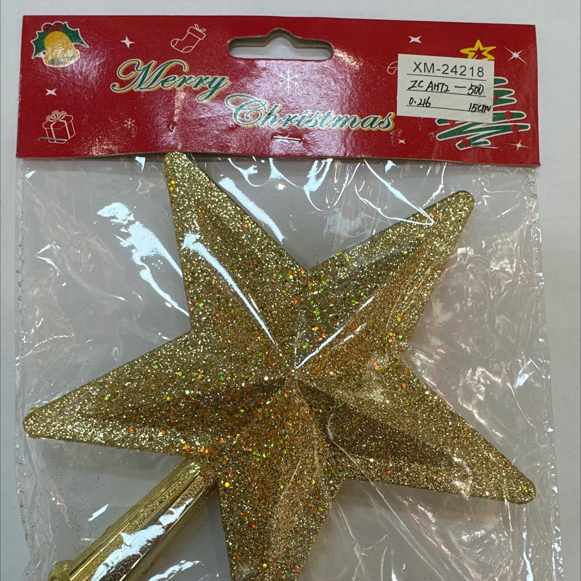 圣诞树顶星 各种尺寸大小