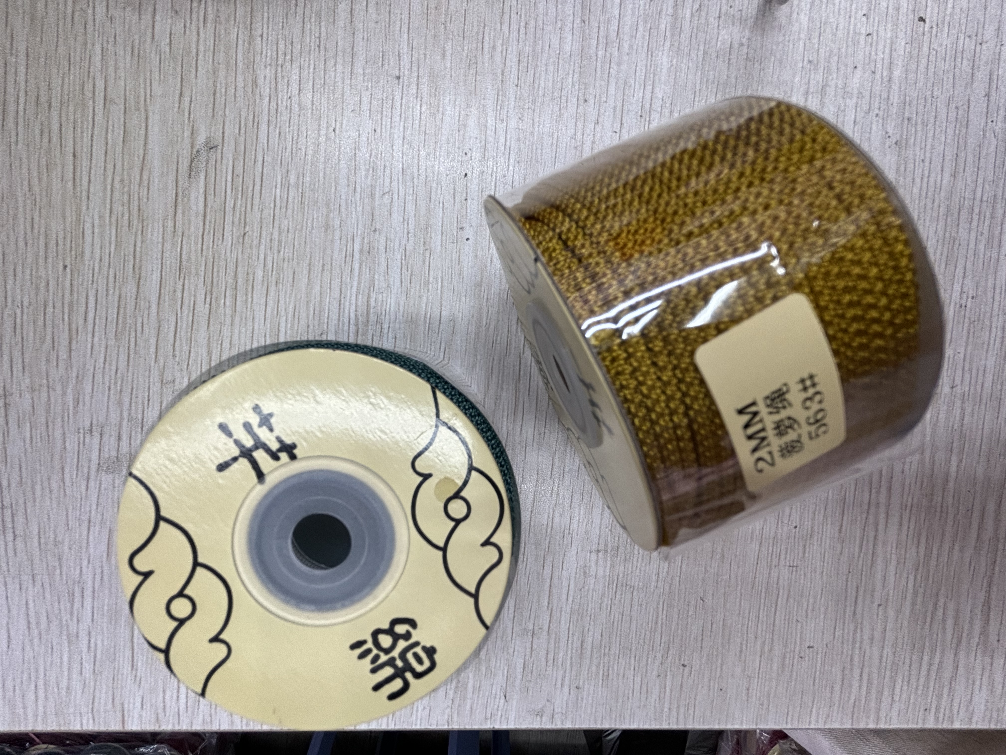 2024年新品2 m m菠萝绳饰品配件专用，耐磨耐久耐用，是非常不错的一款配饰