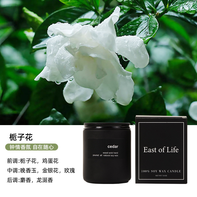 Handmade smokeless soy wax frosted glass cup scented candles wholesale creative souvenirs Scented candles Amazon scented candles detail image 7