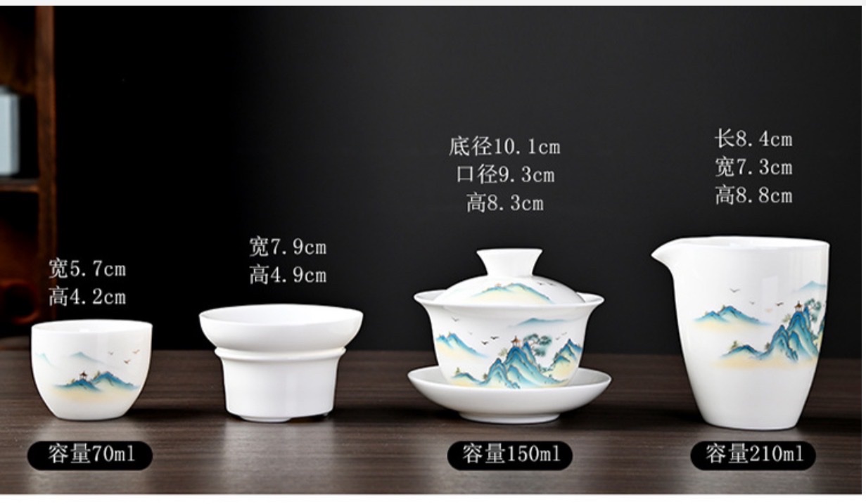 功夫茶具套装家用陶瓷白瓷旅行小茶具储排水茶盘陶瓷盖碗泡茶整套功夫茶具套装家用德化白瓷旅行小茶具储排水茶盘陶瓷盖碗泡茶整套白底实物图