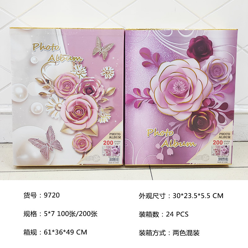 A 7-inch printed baby photo album with 200 inserts, a family photo album, a student card album and a collection album Specification image