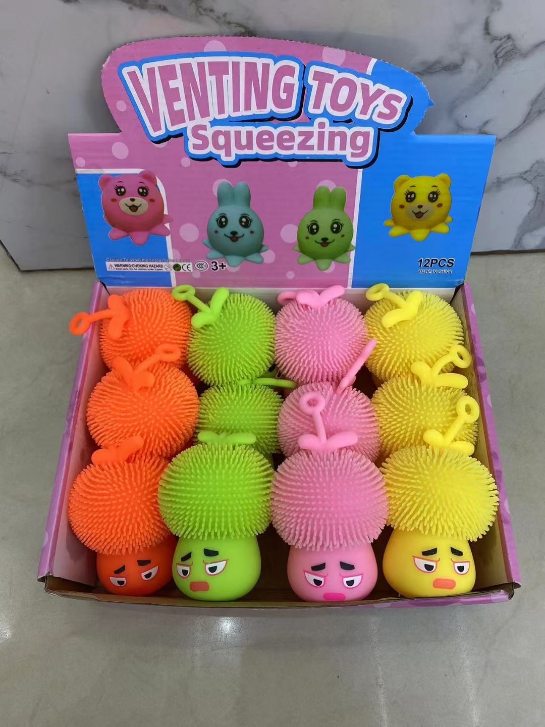 传统怀旧类玩具实物图