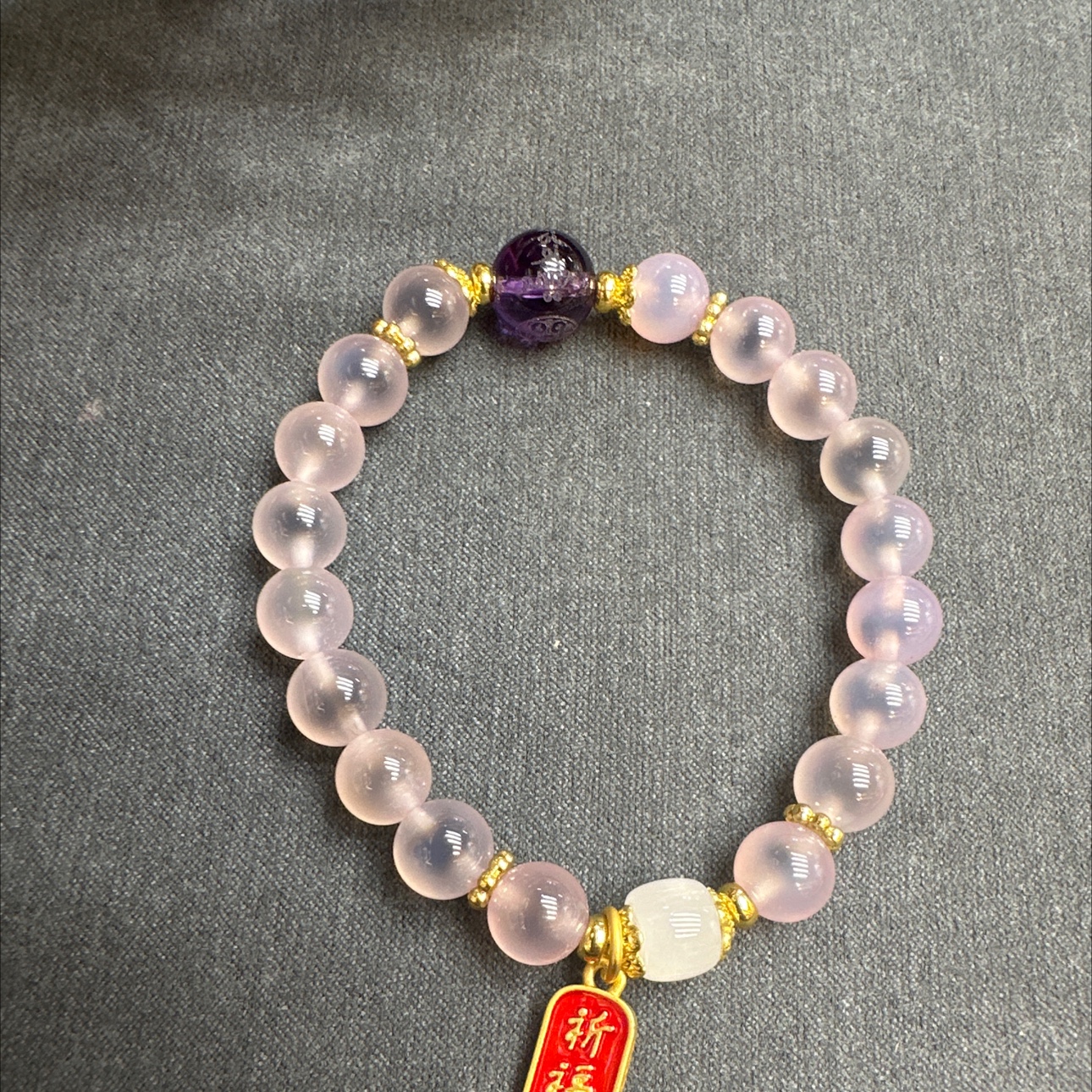 五台山手链五行珠手链水晶饰品产品图