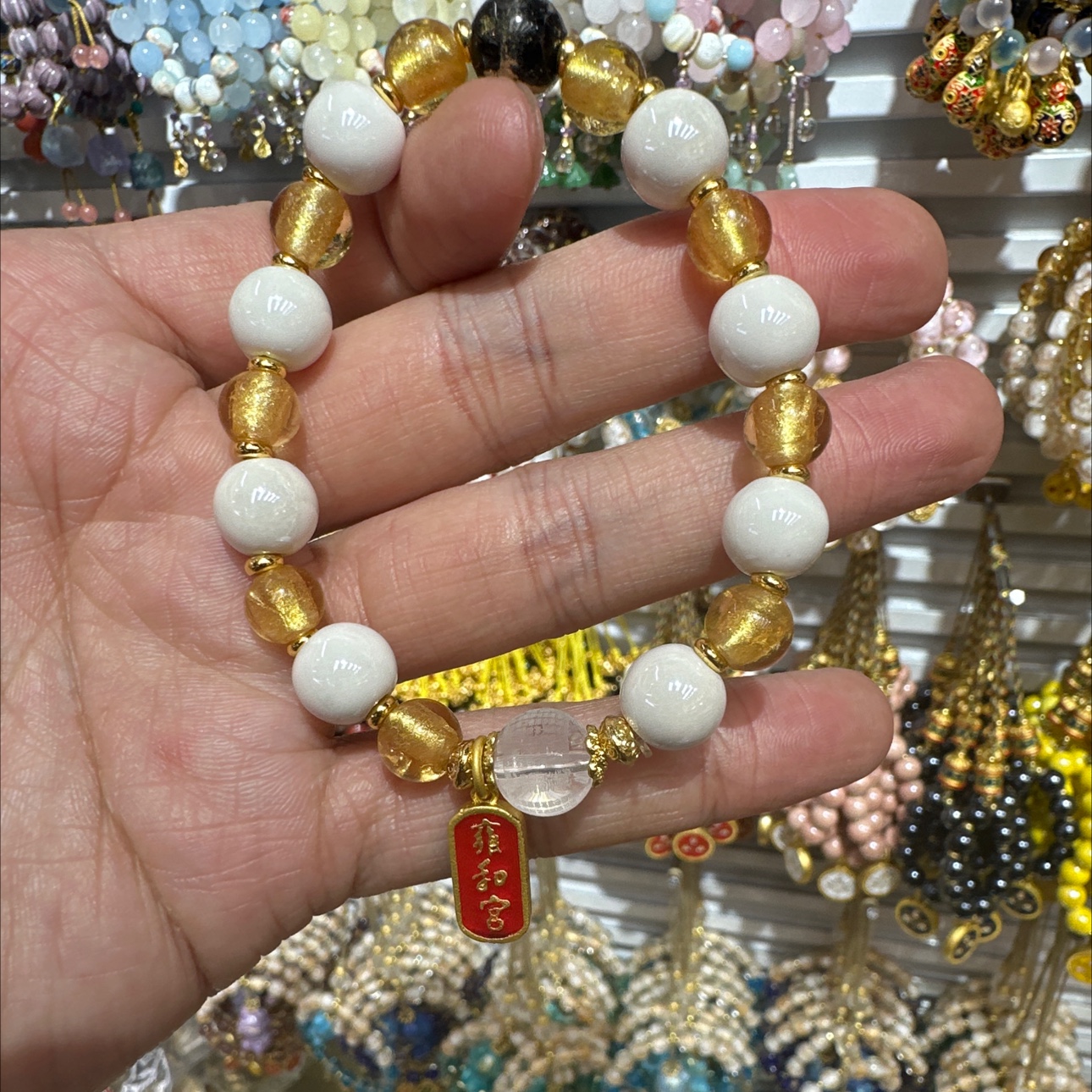 五台山手链五行珠手链水晶饰品详情图6