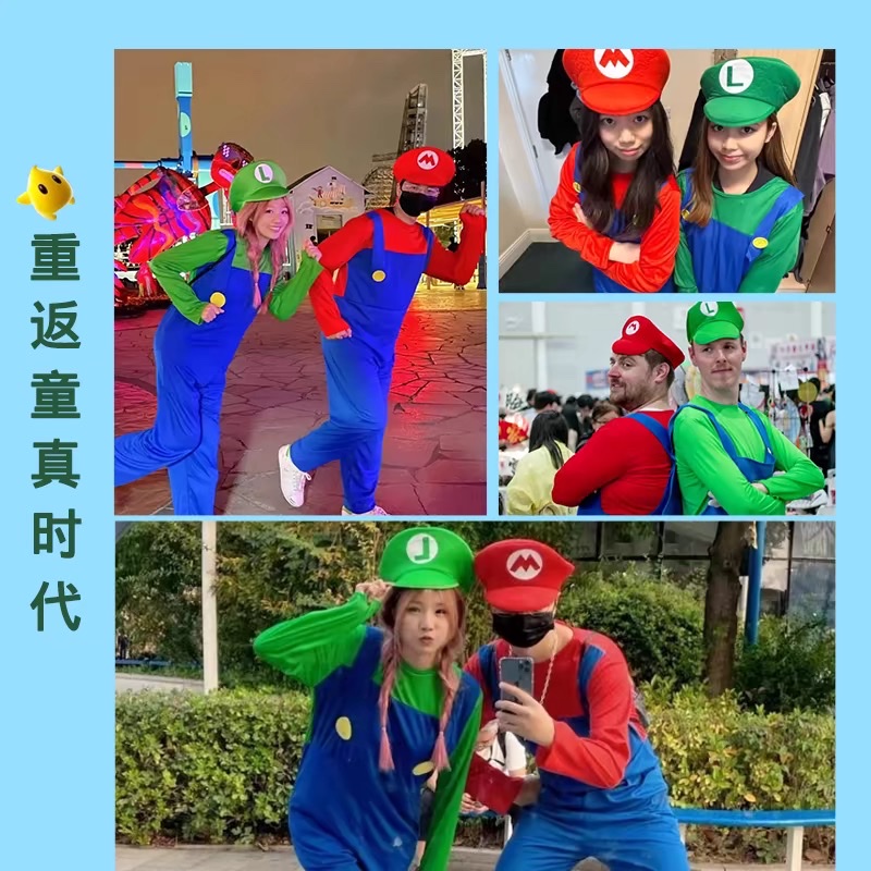 万圣节服装表演cosplay服饰成人儿童马里奥超级玛丽幼儿演出亲子细节图