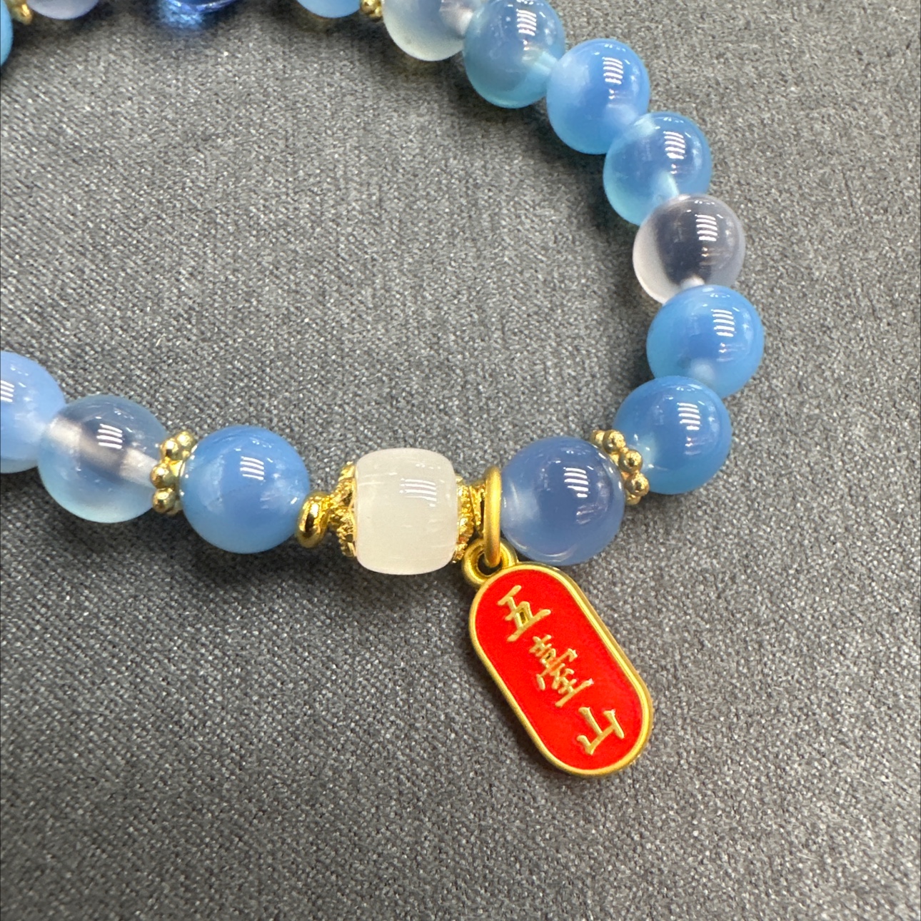 五台山手链五行珠手链水晶饰品详情图5