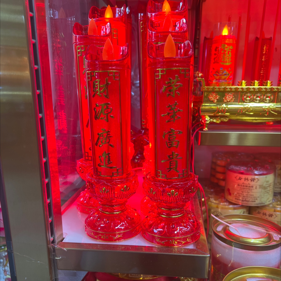 10-inch offering lamp/Gift/Swing flame head/Buddhist supplies LED colorful/New God of Wealth Crystal Swing flame Specification image