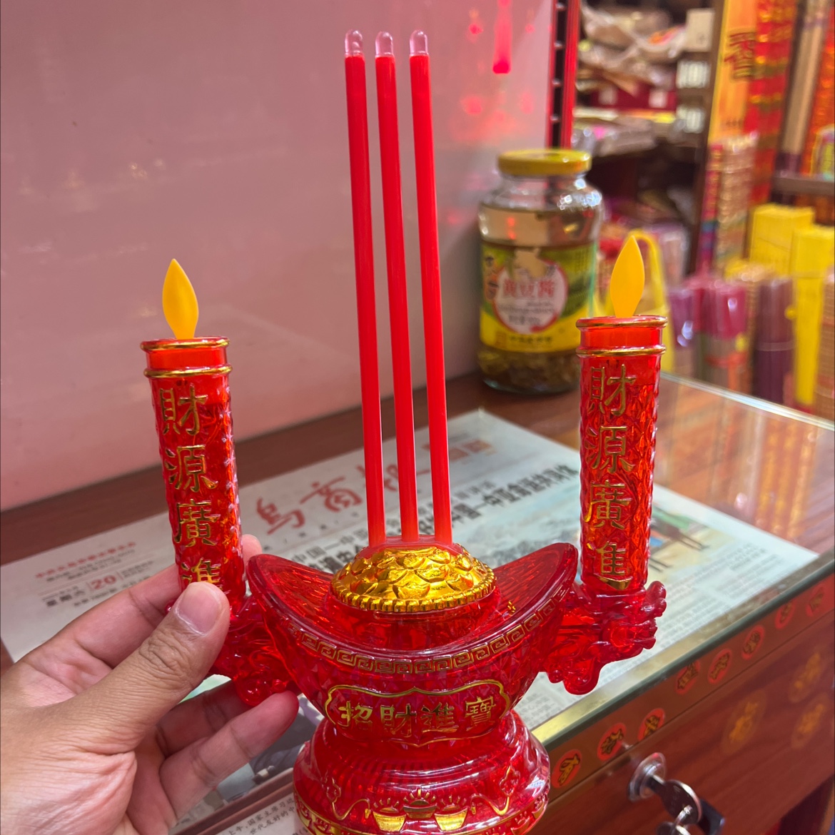 元宝炉摇摆火LED水晶亚克力电子香炉摇摆灯富贵灯插电电池双用财神观音家用灯摇摆火焰水晶元宝香炉灯家用电子香炉