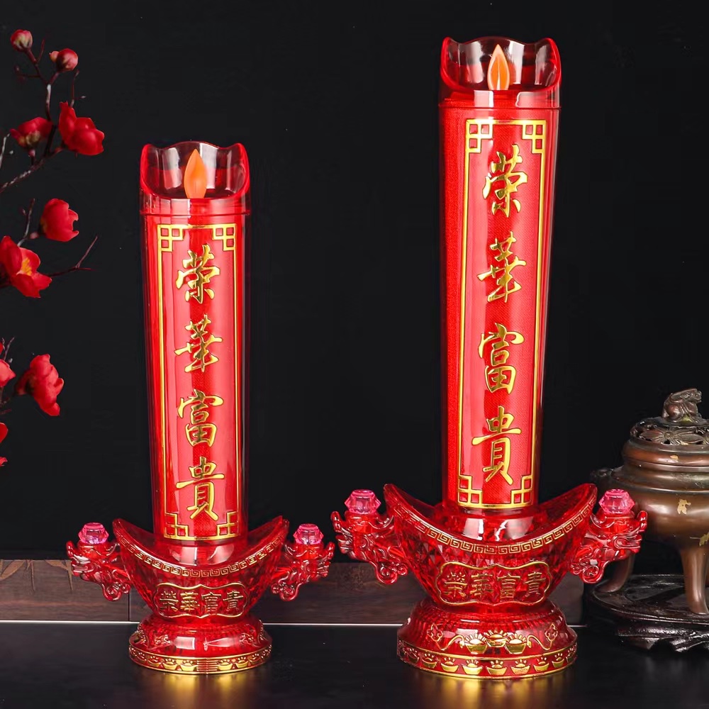 10-inch offering lamp/Gift/Swing flame head/Buddhist supplies LED colorful/New God of Wealth Crystal Swing flame detail image 3