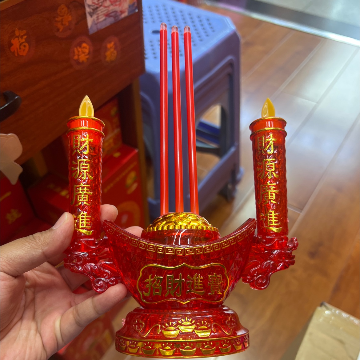 The swing flame LED crystal acrylic electronic incense burner, swing lamp, wealth lamp, plug-in battery dual-purpose, God of Wealth Guanyin household lamp, swing flame crystal gold coin incense burner, household electronic incense burner Specification image