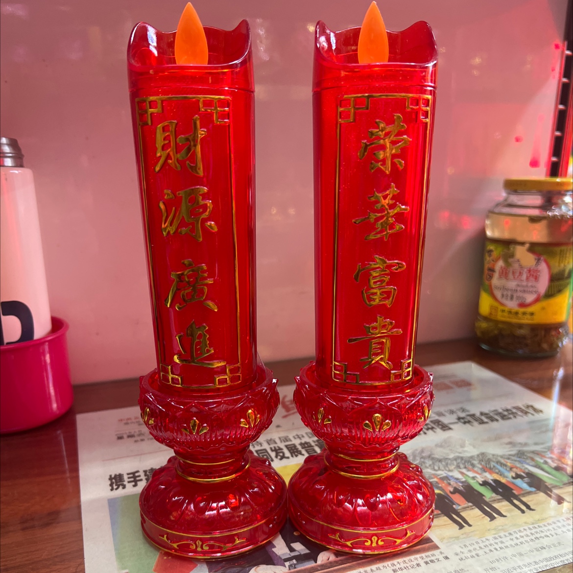 10-inch offering lamp/Gift/Swing flame head/Buddhist supplies LED colorful/New God of Wealth Crystal Swing flame detail image 2