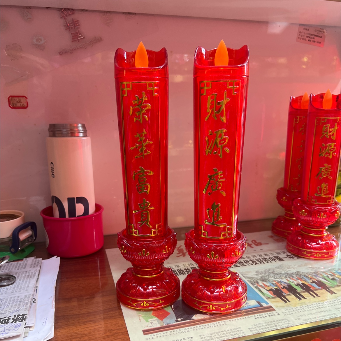 12-inch offering lamp/Gift/Swinging flame head/Buddhist supplies LED colorful/New product God of Wealth Crystal Swinging flame