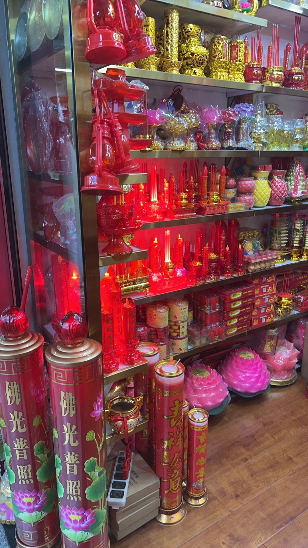 Lotus Grand Wealth Stove Swing Flame Head Offering Lamp/Gift/Swing Flame Head/Buddhist Supplies LED Colorful/New God of Wealth Crystal Swing Flame Lotus Wealth Stove details Picture