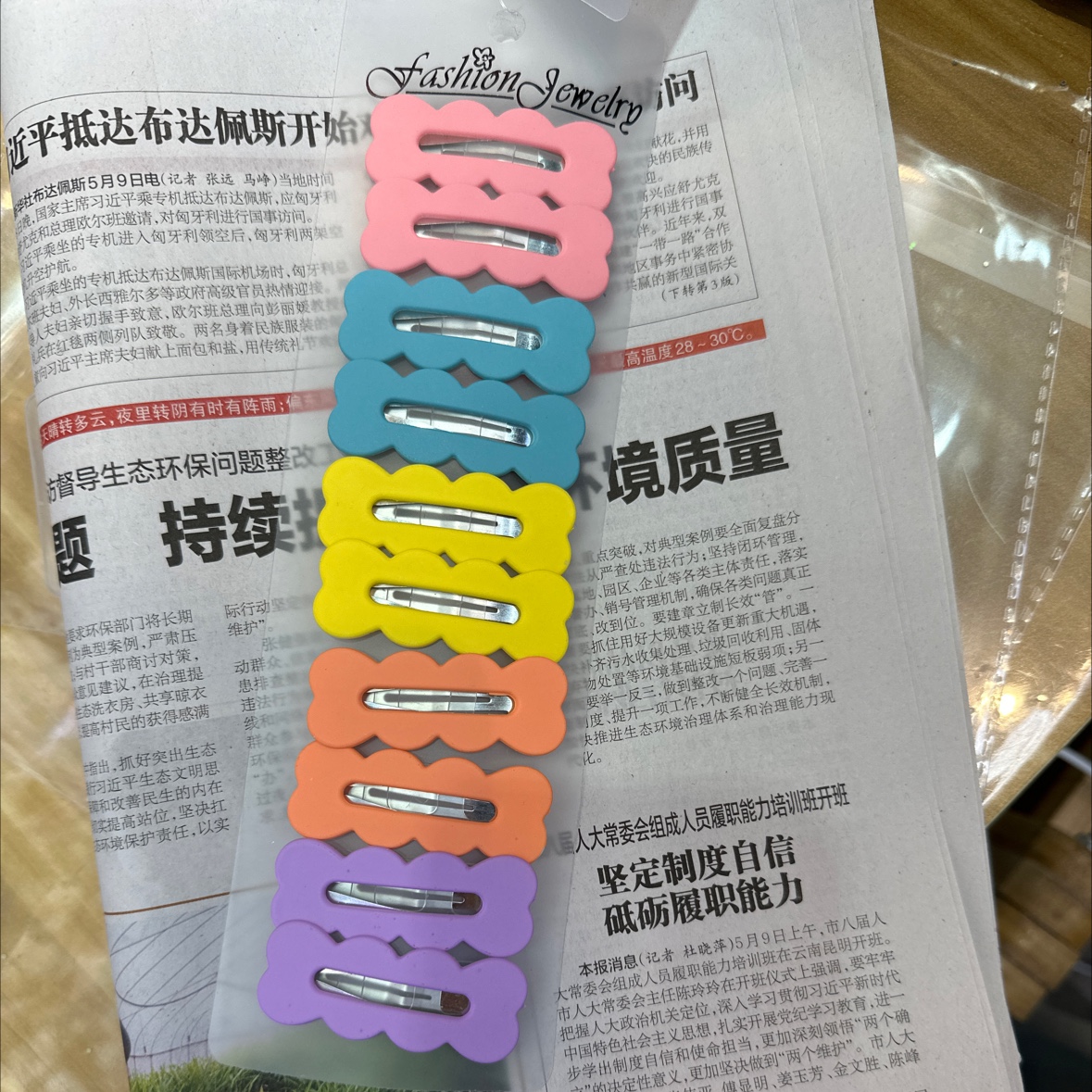 发饰创意饰品