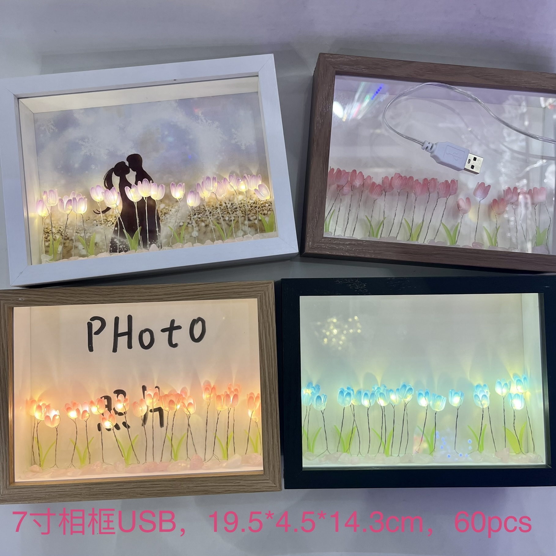 郁金香相框小夜灯 床头摆件相框木质相框USB or battery详情图5