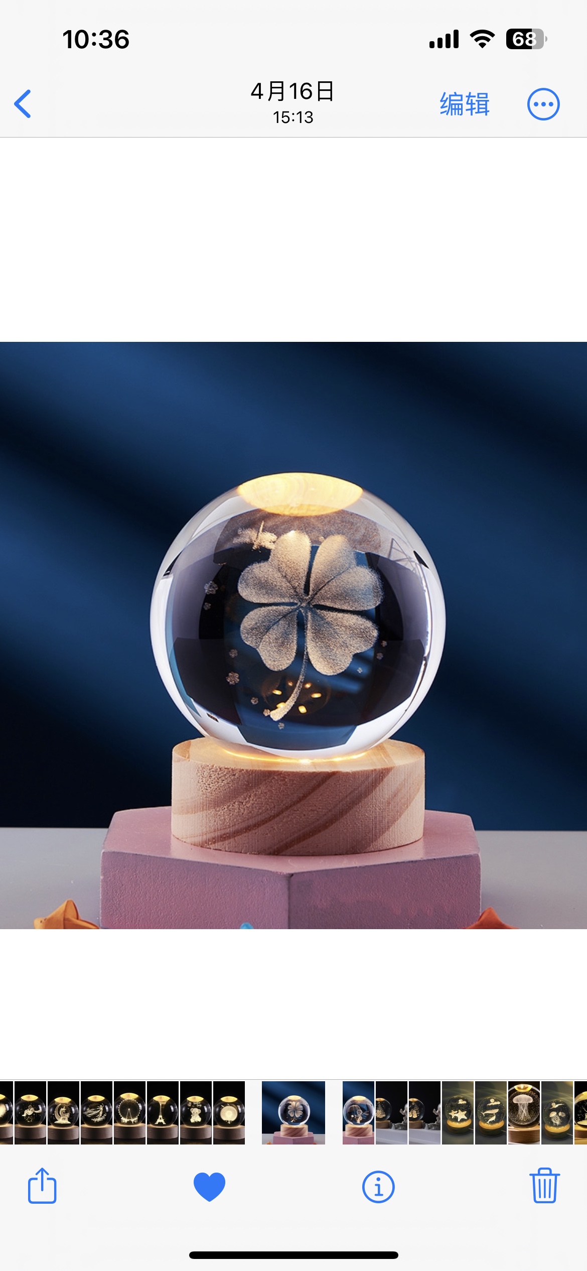 水晶球小夜灯 多种款式可定制 木底座亮灯水晶水晶摆件