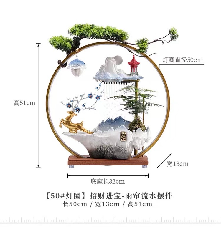 流水摆件实物图