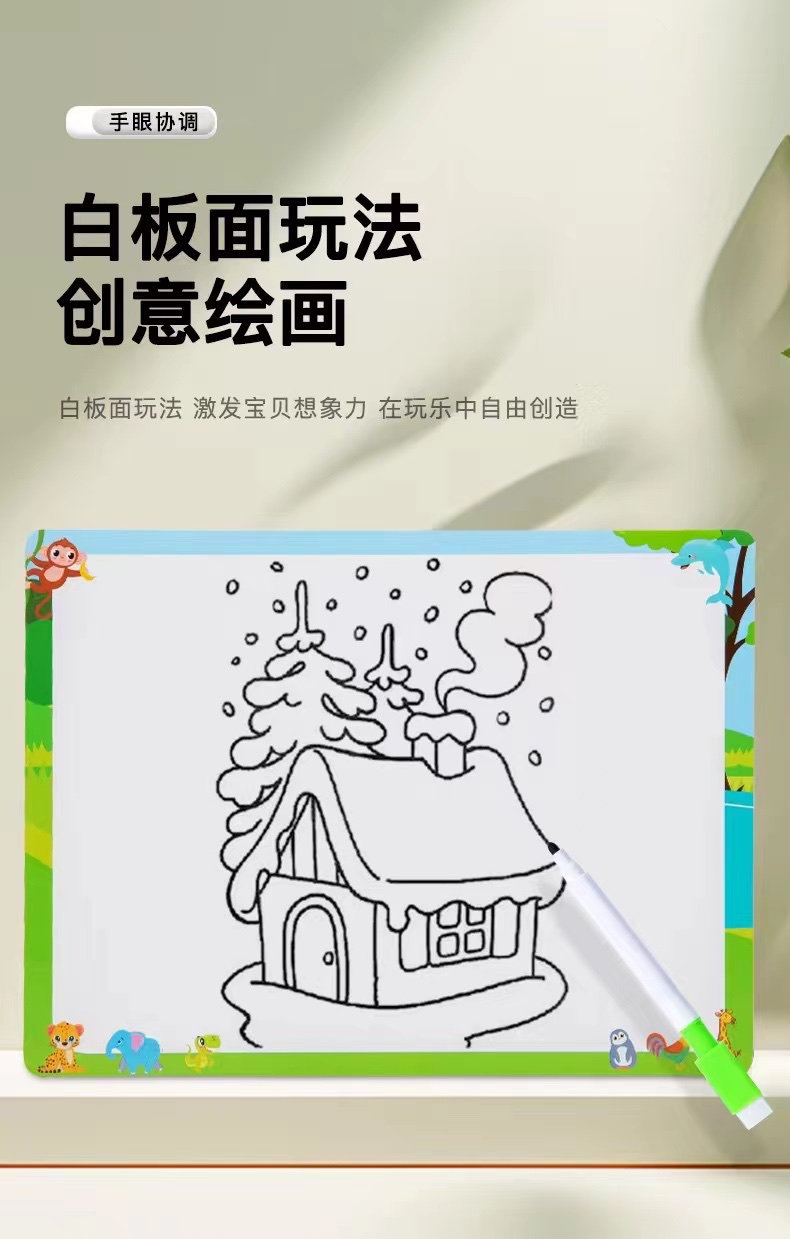 跨境CPC CE幼儿童早教启蒙时钟动物英文认知立体拼图画板木制拼图 玩具儿童拼接卡通儿童玩具详情图8