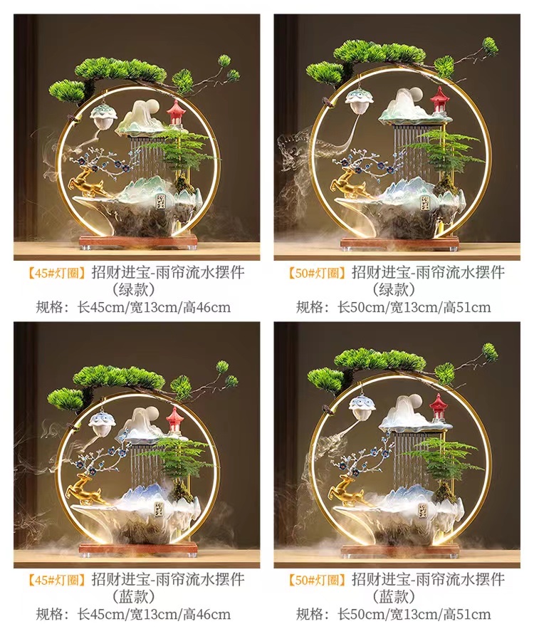 诸葛工艺庭院流水摆件阳台鱼池造景顶楼花园装饰布置景观鱼缸喷泉雾化加湿器爆款7279-290细节图