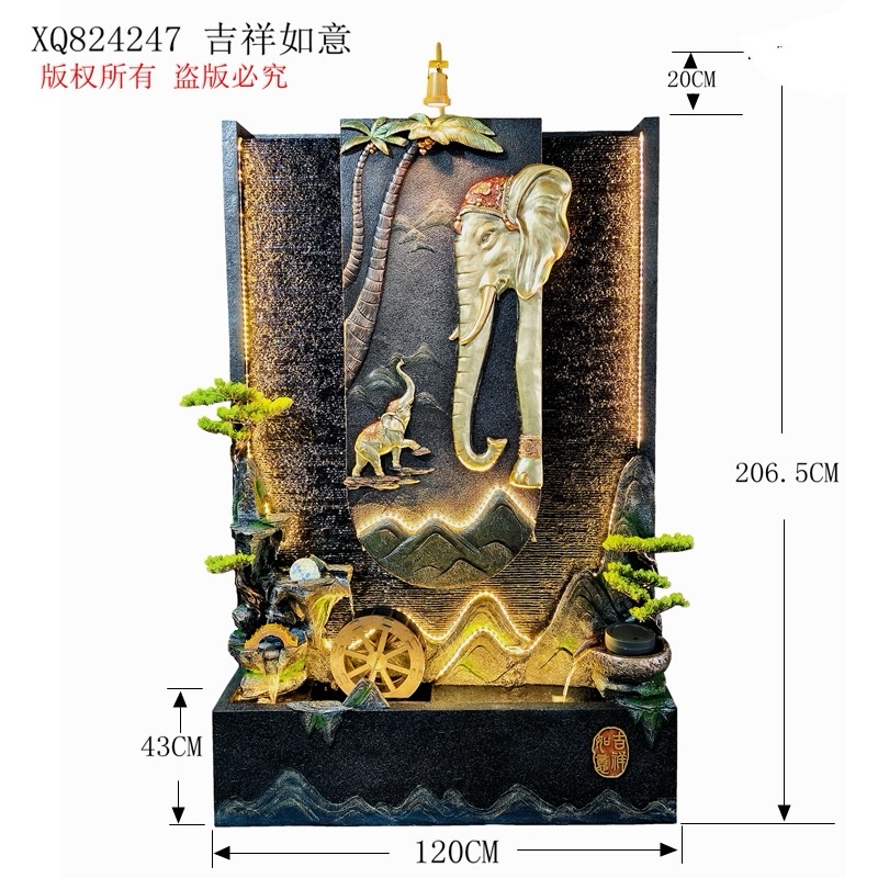 诸葛工艺庭院流水摆件阳台鱼池造景顶楼花园装饰布置景观鱼缸喷泉雾化加湿器爆款7279-286细节图