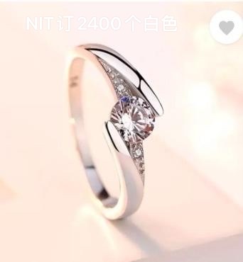 钻石精致优雅女式锆石戒指锆石戒指