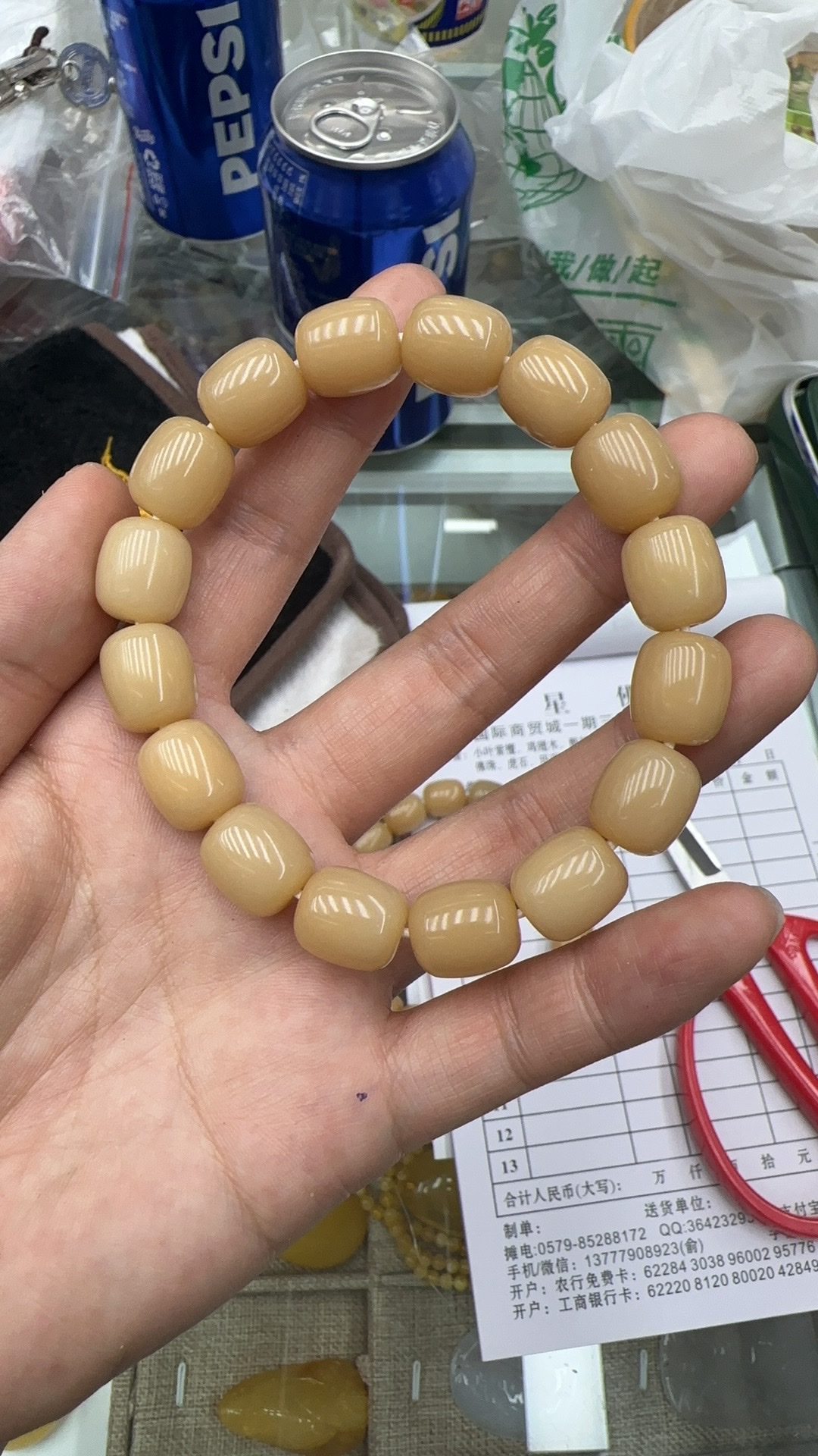 菩提根手串 鸡油黄手串