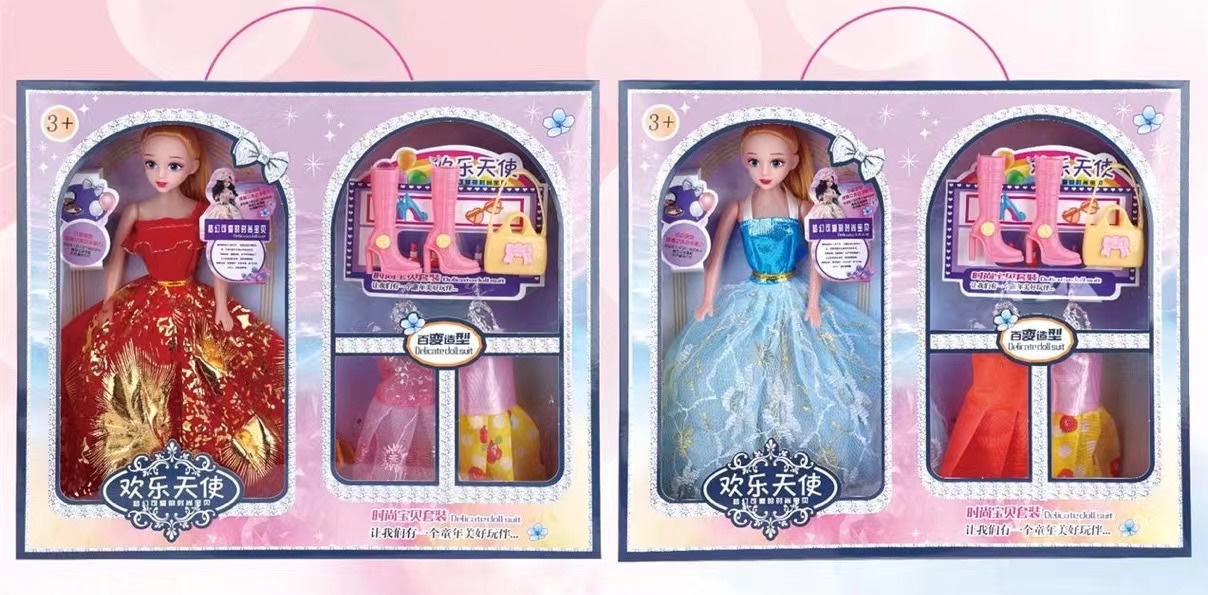 仿真洋娃娃新款套装超大礼盒换装公主大号女孩子玩具生日礼物