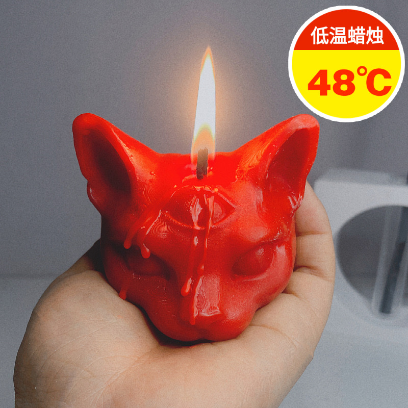 曳艳三眼猫低温蜡烛 熔点48℃防烫手工情侣调情造型情趣蜡烛